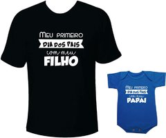 primeiro dia dos pais camiseta tal pai tal filho