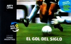 El gol del siglo