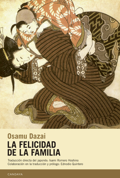 La felicidad de la familia, Osamu Dazai