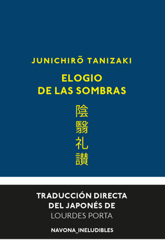 elogio de las sombras, junichiro tanizaki