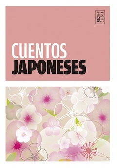 cuentos japoneses, akutagawa, tanizaki, mishima, hoshi