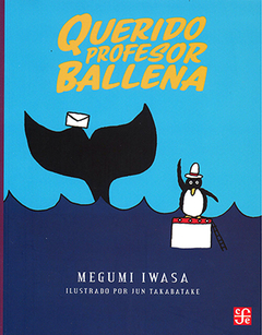 Querido profesor Ballena, Iwasa, Megumi