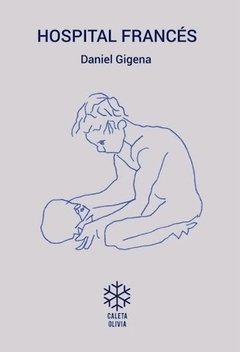 HOSPITAL FRANCES, DANIEL GIGENA