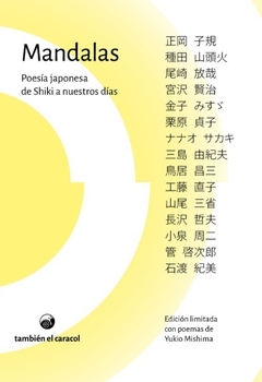 mandalas poesía japonesa, de shiki a nuestros días, aavv