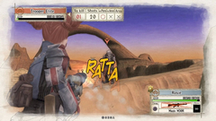VALKYRIA CHRONICLES REMASTERED - comprar online