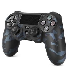 FUNDAS CAMUFLADAS PARA JOYSTICK PS4