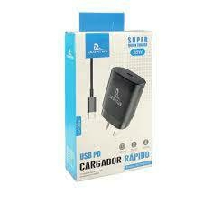 CARGADOR SUPER RAPIDO TIPO C 55W LEGATUS - comprar online