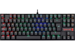 TECLADO MECANICO REDRAGON KUMARA K552 RGB - comprar online