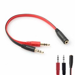 ADAPTADOR AUXILIAR AUDIO Y MIC PARA PC 3.5 en internet