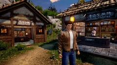 SHENMUE 3 - TECNOPLAY