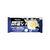 Best Whey Ball (50g) Cookies & Cream Atlhetica Nutrition