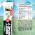 Best Whey Bar Atlhetica Nutrition Original - comprar online