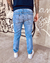 Jeans Salamanca - comprar online