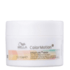 Wella Professionals Color Motion - Máscara 150ml