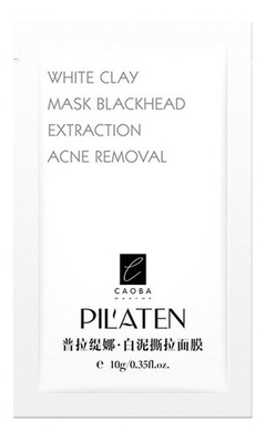 Mascara Pilaten White Clay Mask Blackhead X5 - tienda online