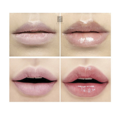 Labial Gloss Voluminizador Labios Colageno Activo Karité en internet