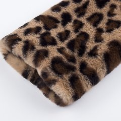 Sobretudo Animal Print Ref 2009 - comprar online