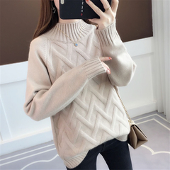 Suéter feminino gola redonda térmico DC 744 - comprar online