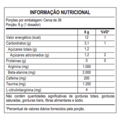 PRÉ WORKOUT M5 (300G) PROBIÓTICA na internet