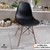 Cadeira Eames Eiffel Base de Madeira Or Design - 1102 B - comprar online