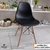 Conjunto com 2 Cadeiras Eames Eiffel Base de Madeira Or Design - 1102 B - ALFAIA DECOR - MÓVEIS A PRONTA ENTREGA