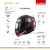 Casco 352 Rookie Palimnesis GL Negro Rojo -  LS2 Store | Cascos, Indumentaria y Accesorios para Motociclistas
