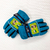 GUANTES-CADYUANQING-