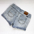 SHORT-LUCKY BRAND-T 16 - comprar online