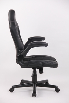 Silla GAM920 - tienda online