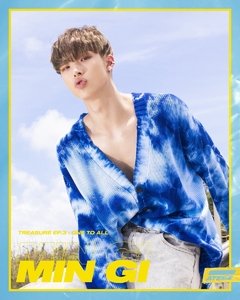 Poster Ateez - Imaginero