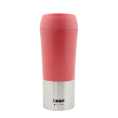 Vaso Termico Keep Mug On The Go 400 Ml Antiderrame - comprar online