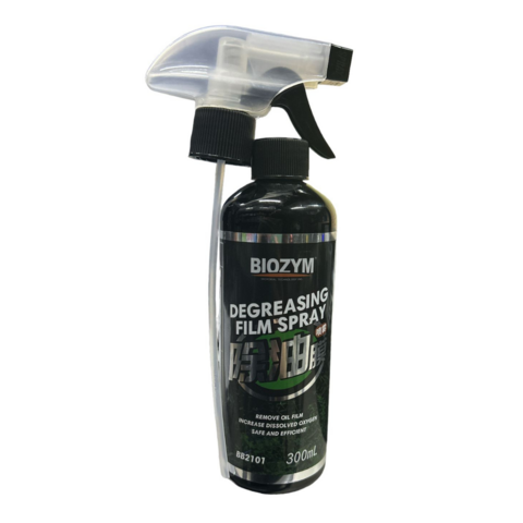 Desnatador de Superfície Biozym 300ml