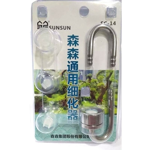 Difusor de Co2 com Suporte de Metal SC-14 Sun Sun