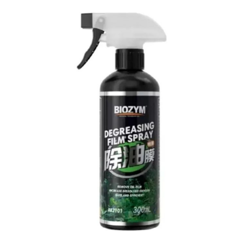 Desnatador de Superfície Biozym 300ml