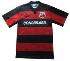 Ituano Anos 90 - 1ª Camisa - Reusch (G)