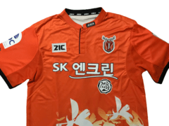 Jeju Utd 2017 - 1ª Camisa - Kika (GG) - comprar online