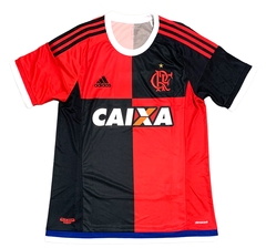 Flamengo 2015 - Third Shirt - Adidas