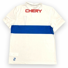 Universidad catolica under armour best sale
