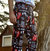 Pijama Rolling Stones - Remeras Reflex