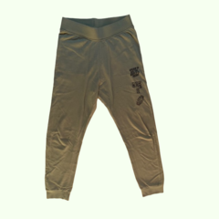 Pantalón de algodón verde con cintura elástica H&M - 10-11A