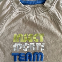 Remera manga larga de algodón beige y azul "Insect sports team 76" Mothercare - 6-9M en internet