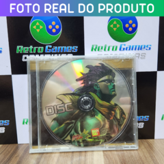 JOJO BIZARRE ADVENTURE ALL STAR BATTLE LIMITED GOLD EXPERIENCE - PS3 - Nintendo Playstation Mega Drive Atari? Retro Games Campinas!