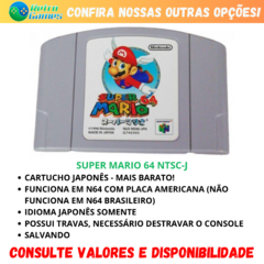 SUPER MARIO 64 - N64 - Nintendo Playstation Mega Drive Atari? Retro Games Campinas!