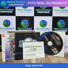 PHANTASY STAR ONLINE - DREAMCAST - Nintendo Playstation Mega Drive Atari? Retro Games Campinas!