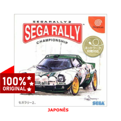 SEGA RALLY CHAMPIONSHIP - DREAMCAST