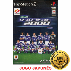 WINNING ELEVEN 2000 - PS2