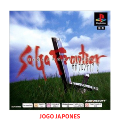 SAGA FRONTIER 2 - PS1