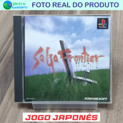 SAGA FRONTIER 2 - PS1 - comprar online