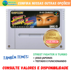 STREET FIGHTER 2 - SNES - Nintendo Playstation Mega Drive Atari? Retro Games Campinas!