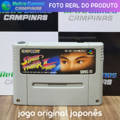 STREET FIGHTER 2 TURBO - SNES - comprar online